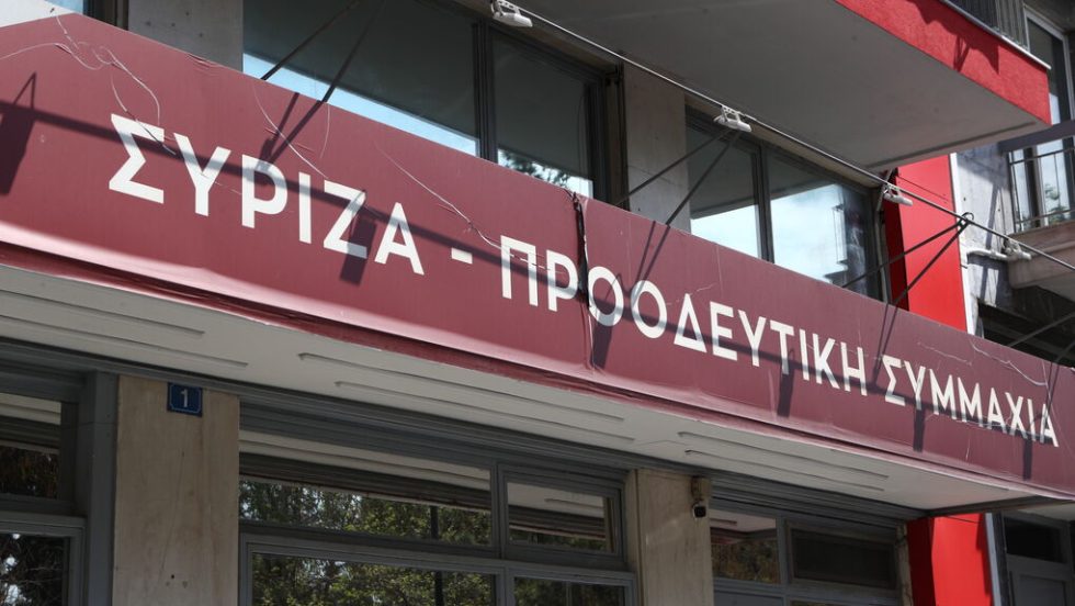 ΣΥΡΙΖΑ με αυτοπεποίθηση, ξέρει τι θέλει και λέει